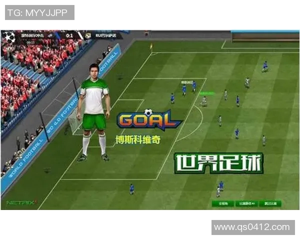 足球金牌球星引领绿茵风云展现非凡实力与激情瞬间